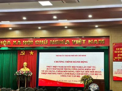 🇻🇳 TRƯỜNG MẦM NON TUỔI  XANH HỘI NGHỊ QUÁN TRIỆT VÀ TRIỂN KHAI THỰC HIỆN NQ HỘI NGHỊ LẦN THỨ TƯ BCH TRUNG ƯƠNG ĐẢNG KHÓA XIV 🇻🇳