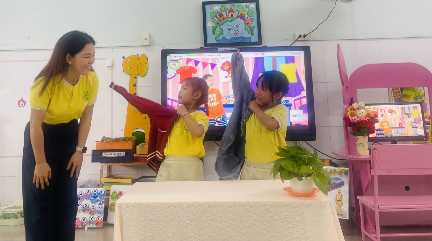 a152b87e7254fd0aa445