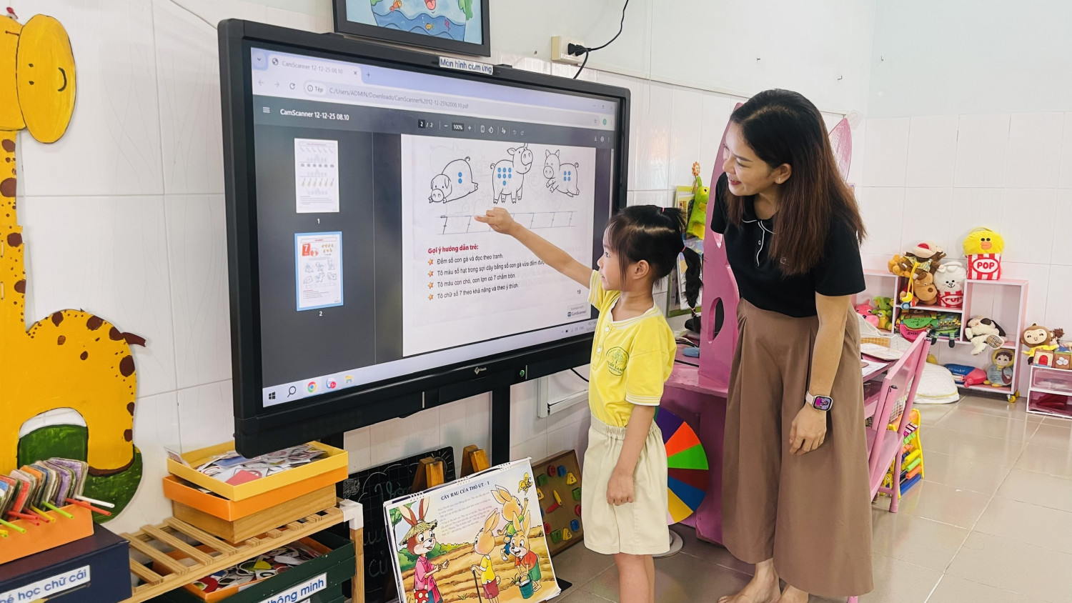 51d4e72e6965e73bbe74